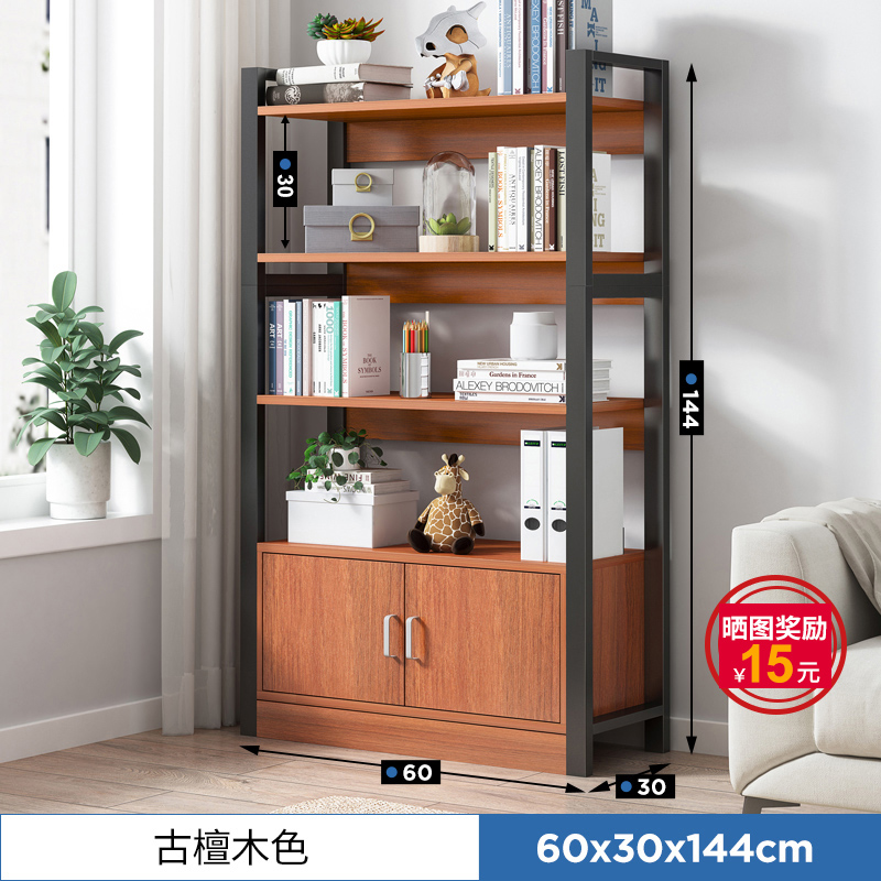 Buy Bookshelf shelf floor steelwood bedroom storage storage rack