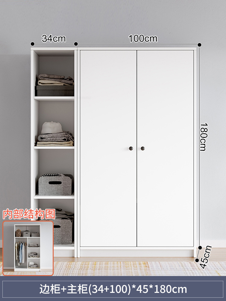 Buy Rental room hanging wardrobe bedroom home economical simple small