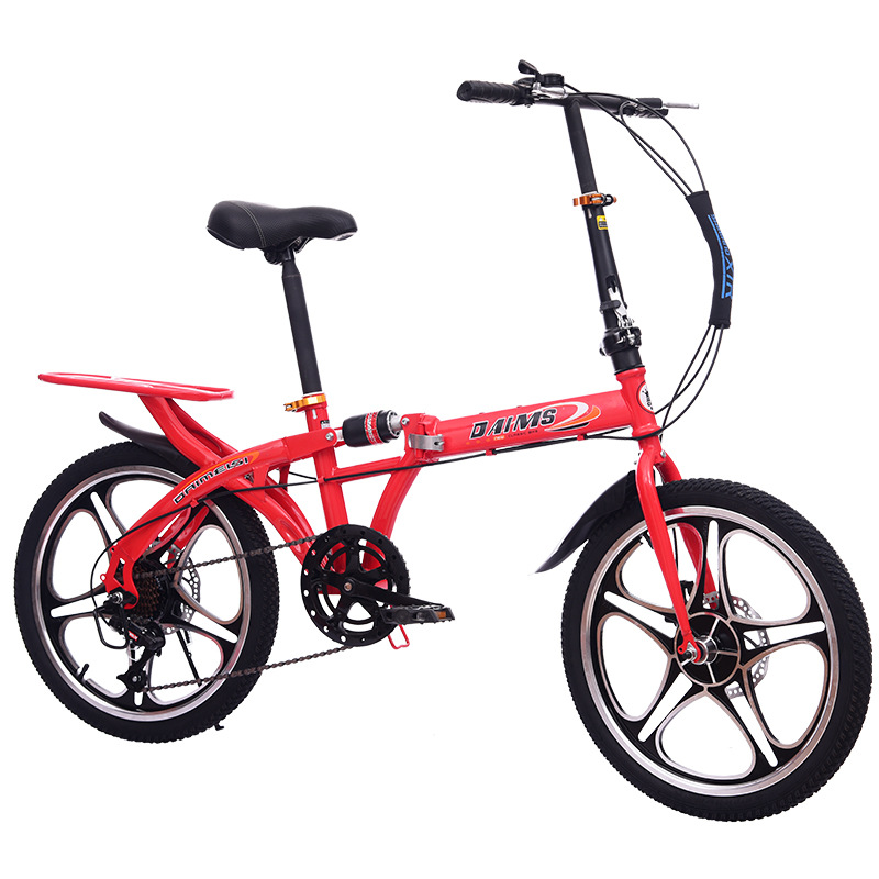 Buy 20 inch folding bicycle shock-absorbing double disc brake variable ...