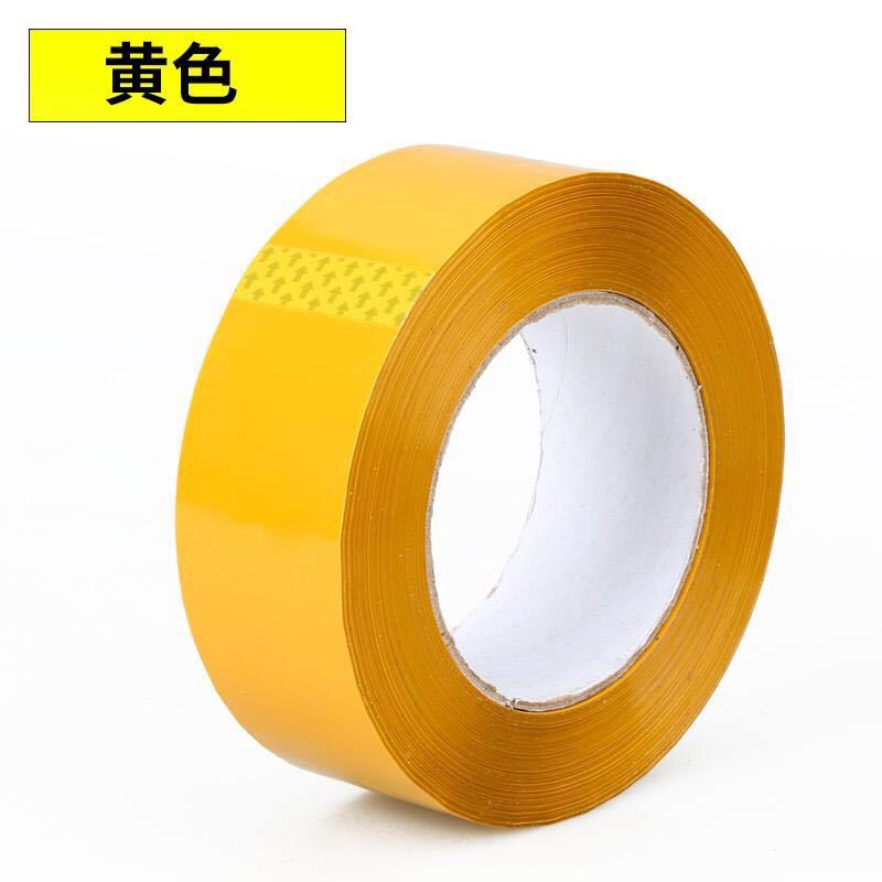 Buy Clear tape wholesale large volume waterproof sealing tape express