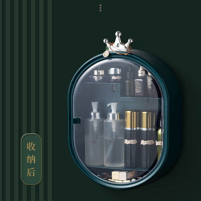 Buy Wallmounted cosmetic storage box largecapacity skin care product