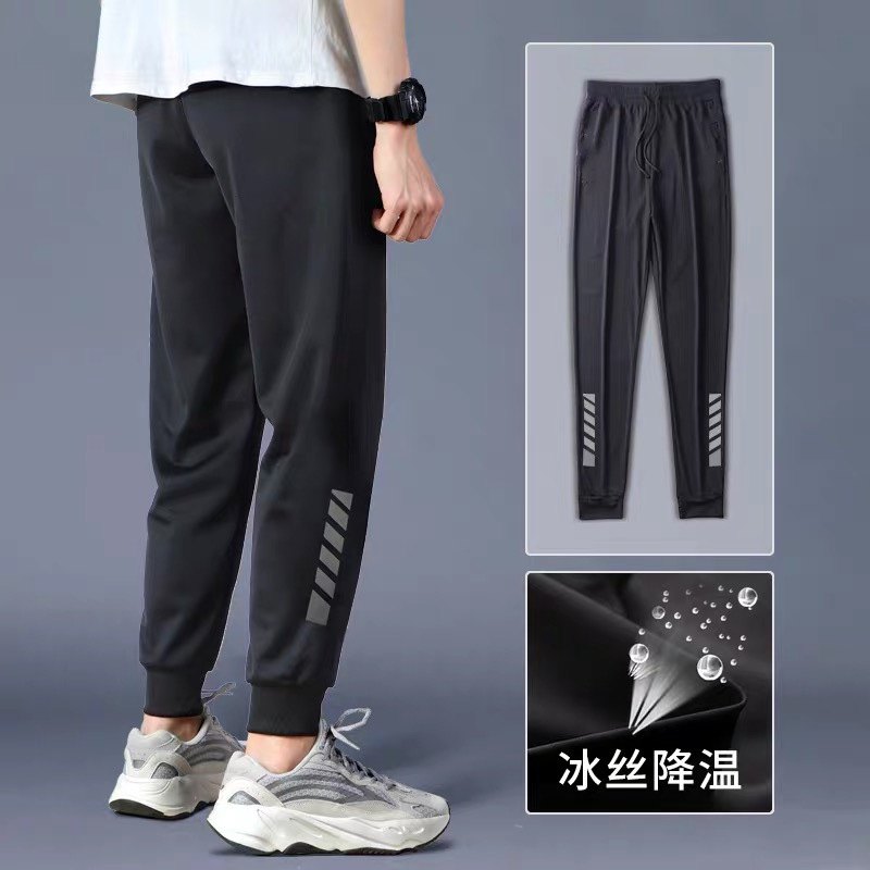 Buy Ice silk breathable 2022 summer casual pants men's loose air