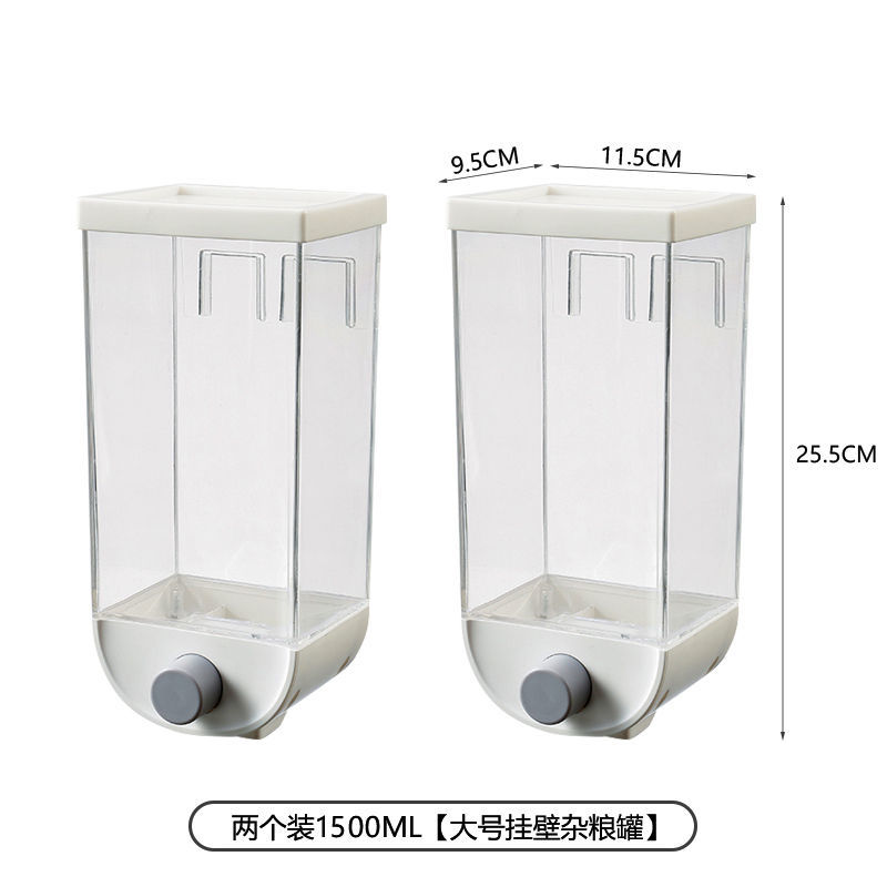 Buy 2pcs plant cool whole grain cans wallmounted grain storage box