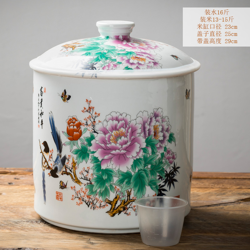 Buy Jingdezhen Ceramic Rice Cylinder Kg Rice Bucket With Lid Sealed Tank Rice Storage Box