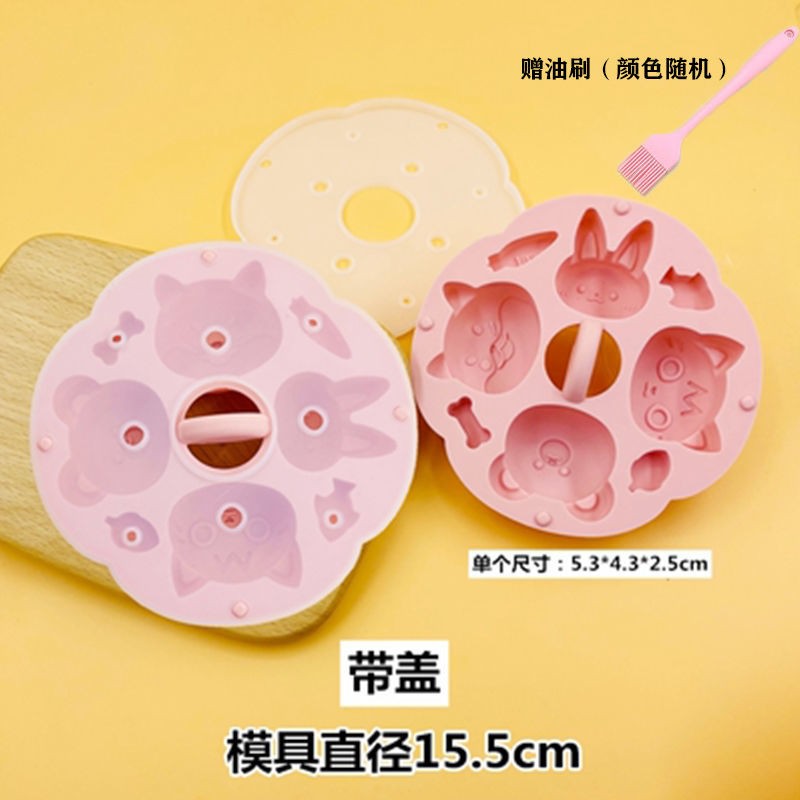 Buy Steamed rice cake mold with lid cartoon baby food supplement mold high temperature resistant