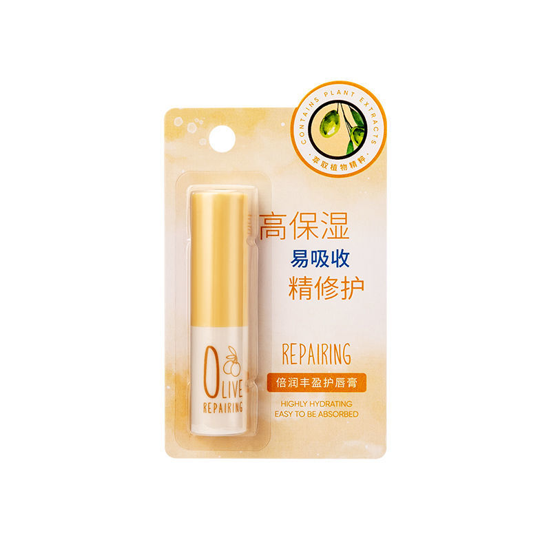 buy-miniso-famous-product-moisturizing-lip-balm-moisturizing-and-anti