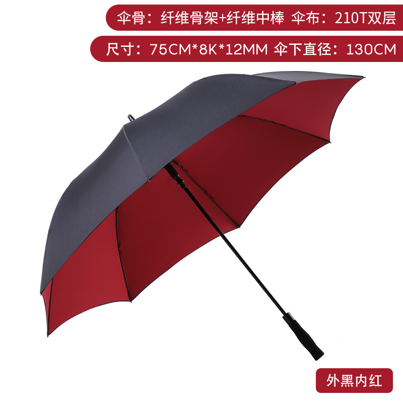 Buy Doublelayer umbrella cloth fiber automatic golf umbrella straight