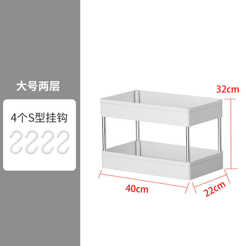 Buy Movable and portable shelf kitchen floor storage storage shelf