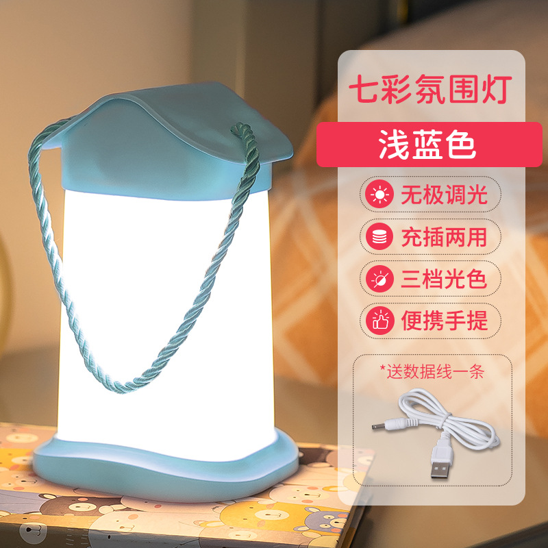Buy Portable night light bedroom bedside table lamp eye protection