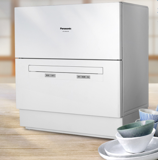 Buy Panasonic 5set capacity desktop easytoinstall dishwasher