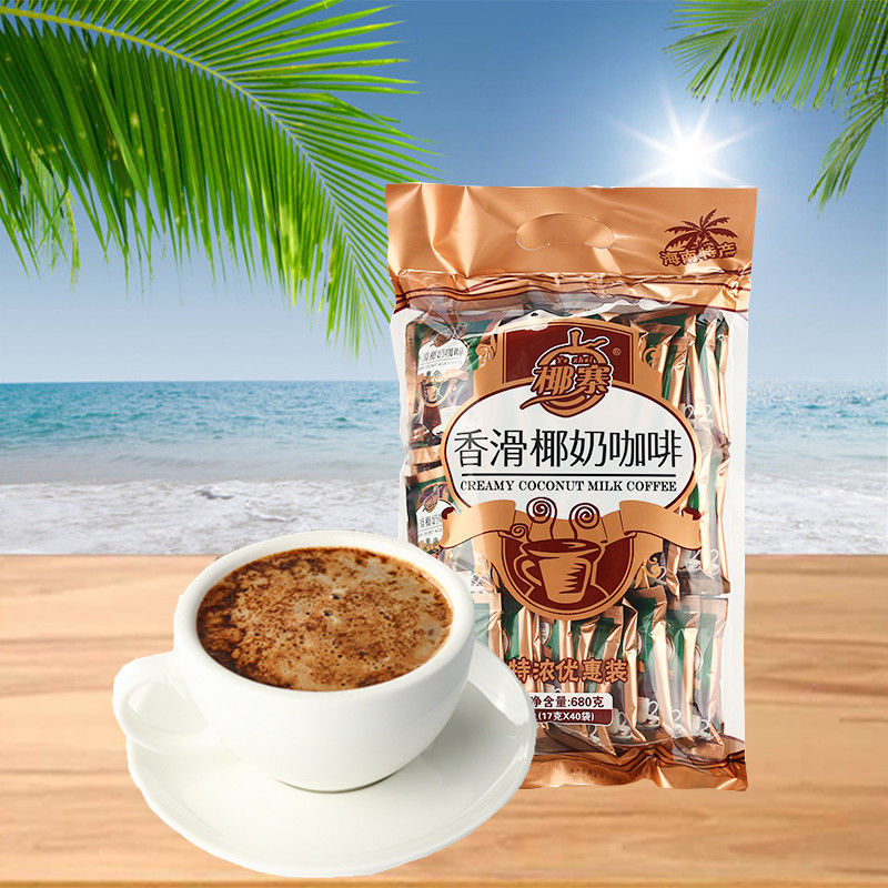 Buy Hainan Specialty Coconut Coffee Instant Coffee 680g Alcohol