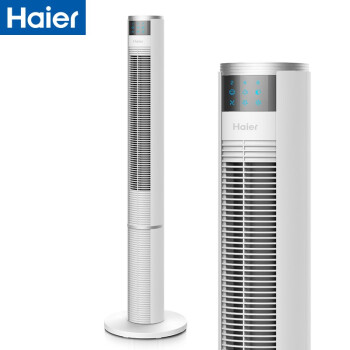 haier tower fan