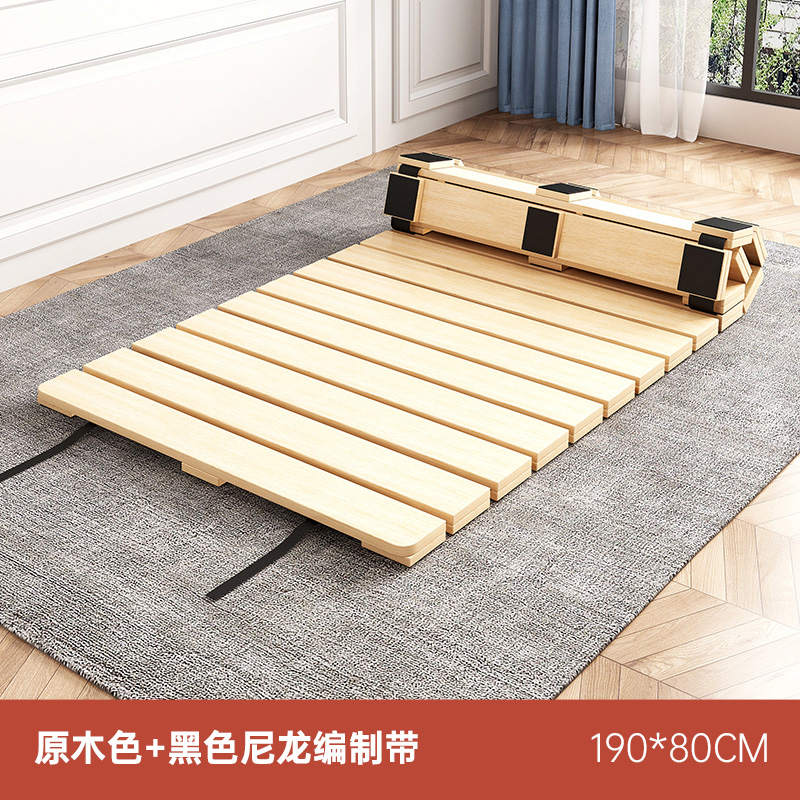 Buy Bed board mattress hard board solid wood row skeleton board pad ...