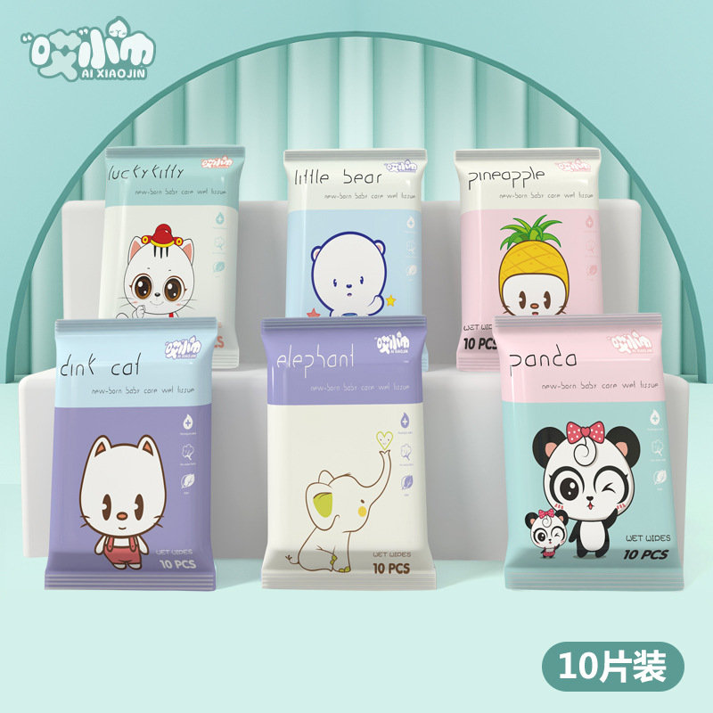 Buy 【50 Bags】Package wet wipes baby hand and mouth small bag portable ...