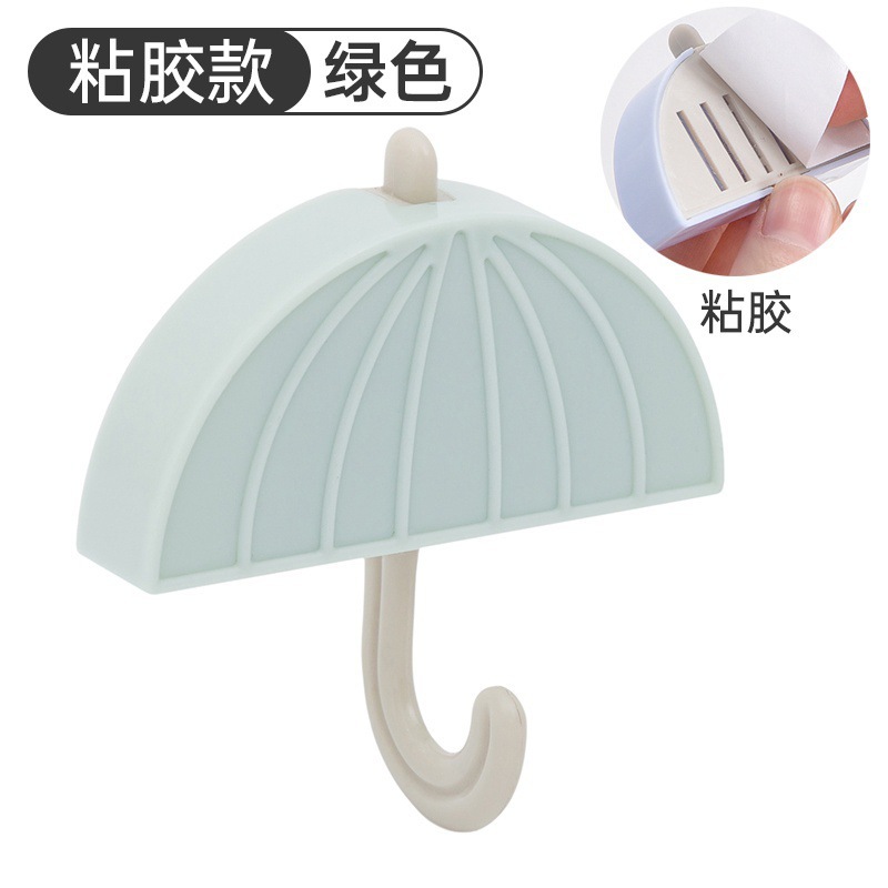 Buy Multifunctional PVC Umbrella Fridge 3D Creative