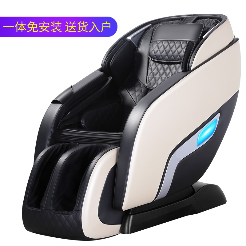 Buy Massage Chair Full Automatic Multifunctional Space Capsule Whole Body Household Kneading 7884