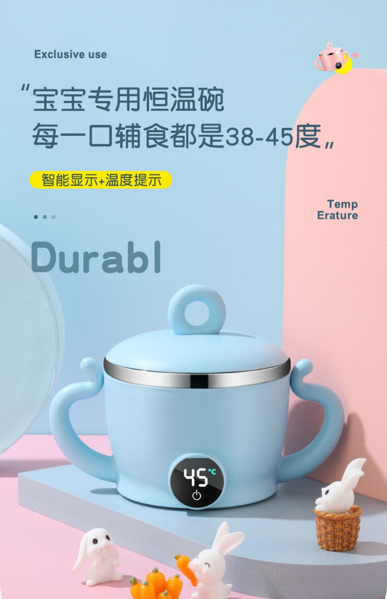 Buy 45°C intelligent constant temperature bowl infant and young