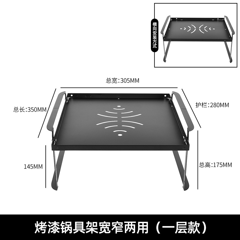 Buy Under the sink pot rack multilayer storage rack kitchen storage