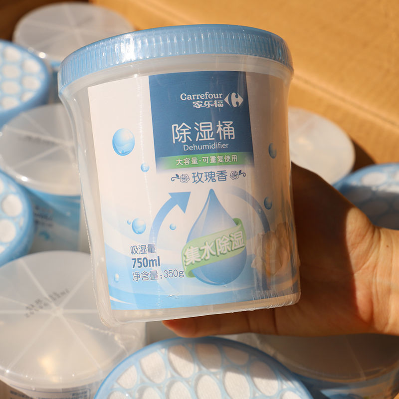 Buy Reusable dehumidification bucket replenishment bag wardrobe indoor