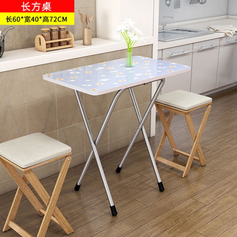 Buy Table folding table dining table simple household small apartment ...