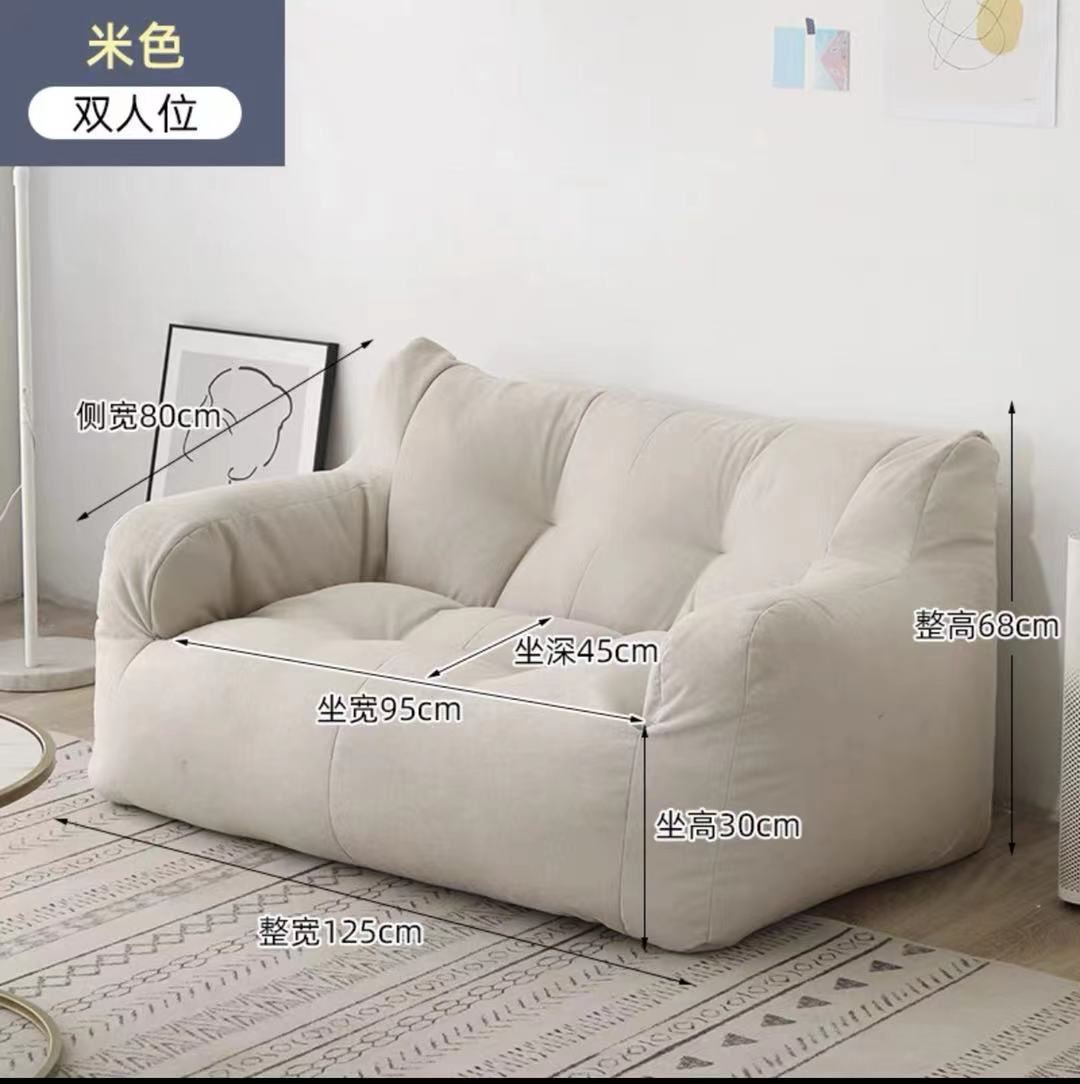 Buy Lazy sofa tatami single double sofa small apartment net red bedroom ...
