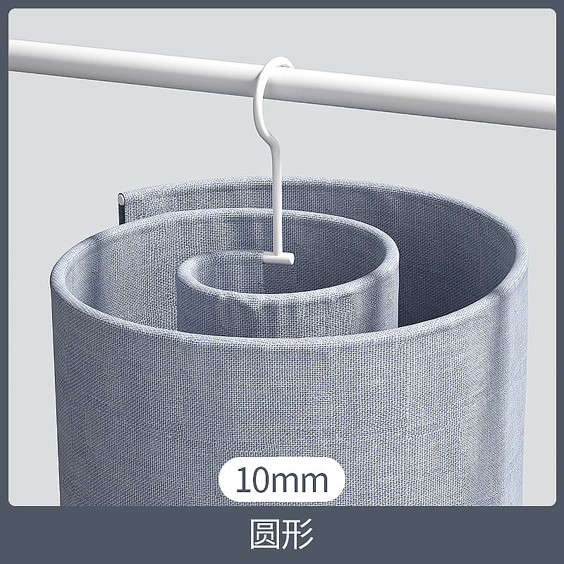 Buy Home drying quilt artifact household large and bold drying sheets