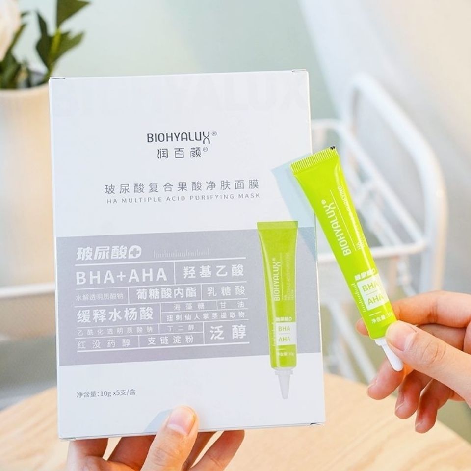 Buy BIOHYALUX salicylic acid mask hyaluronic acid mask /oilcontrol