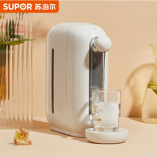 Buy SUPOR Water Dispenser 2.8L Instantly Water Heated Portable Water ...