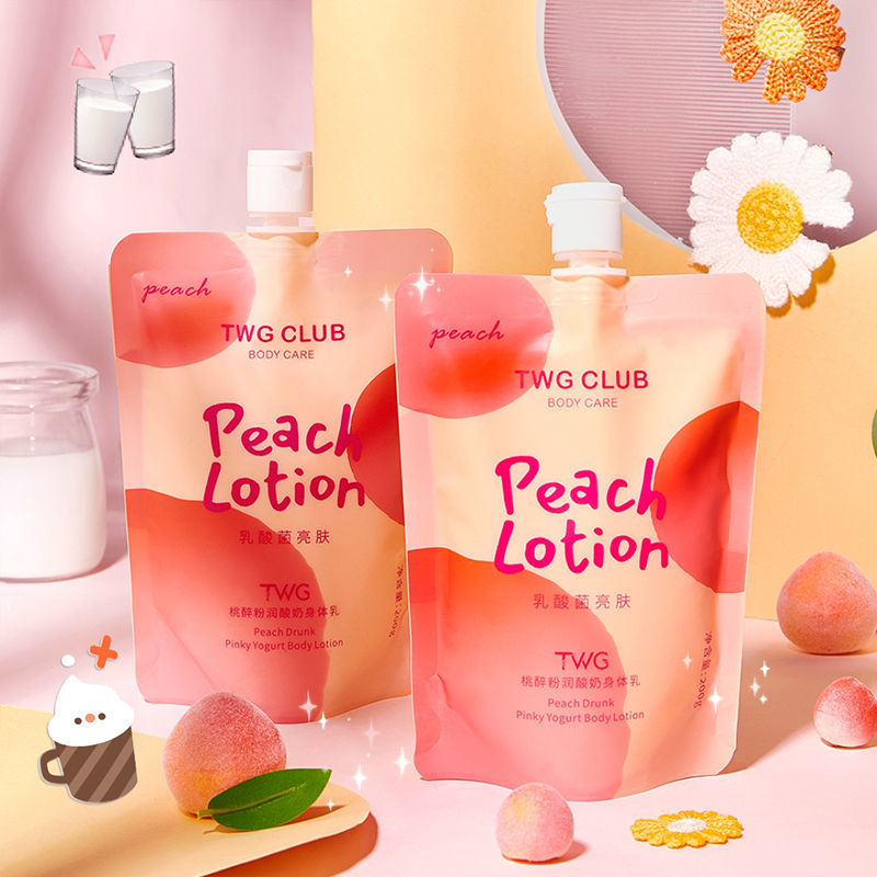 Buy [BUY 1 GET 1 FREE]Peach Body lotion moisturizing and refreshing