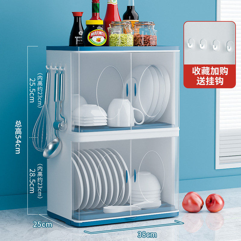 Buy Household kitchen chopsticks racks Large doublelayered dishes