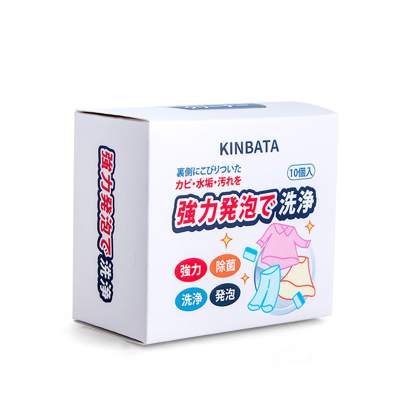 Buy 10pcs x 3 Pack Japan Kinbata Washing Machine Cleaner Tub Cleanser