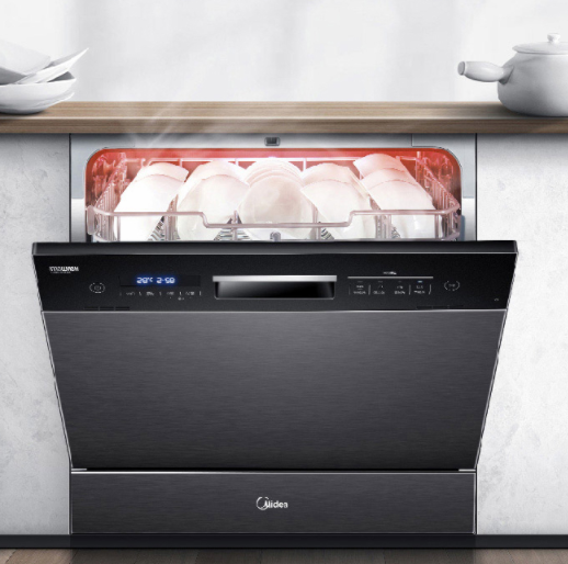 Buy Midea 8 sets of embedded household dishwashers, hot air drying, smart home appliances