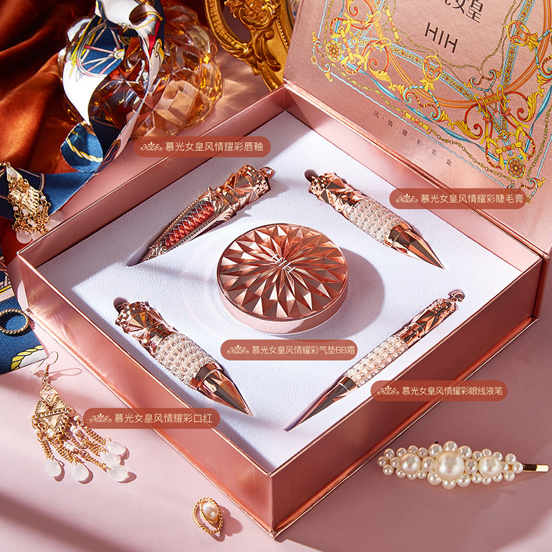 Buy Makeup Kit Queen's Scepter Lipstick Cushion Lip Glaze Eyeliner Pen