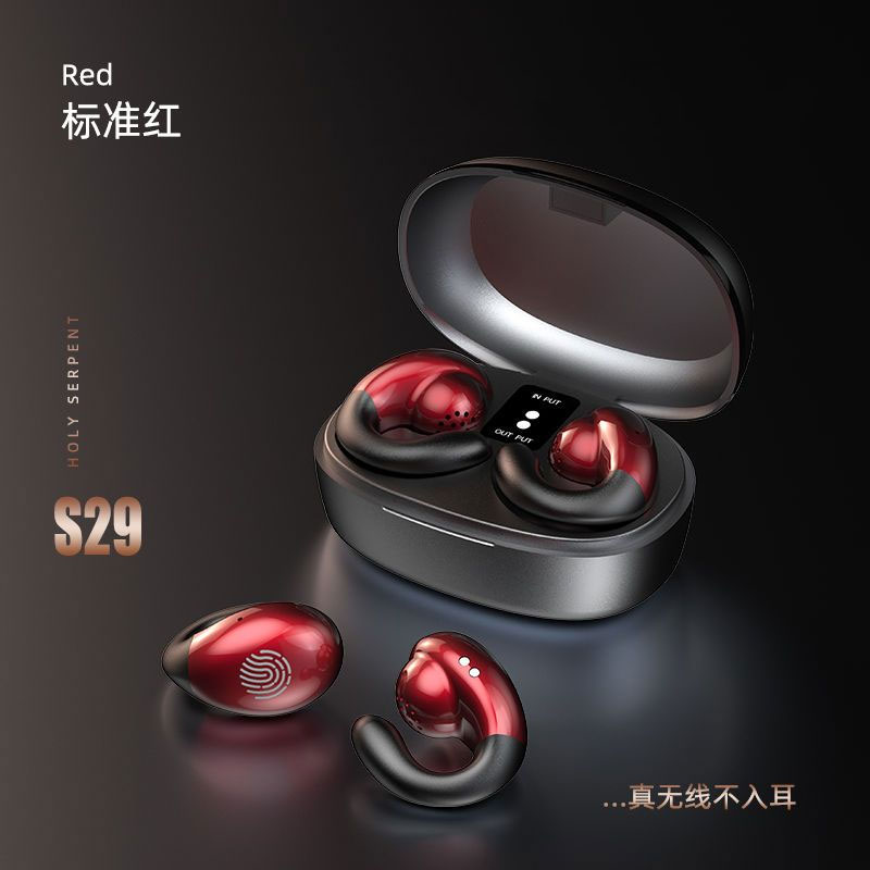 Buy S29 Bluetooth Earphones 5.0 Stereo Sound Wireless Earbuds with Mic