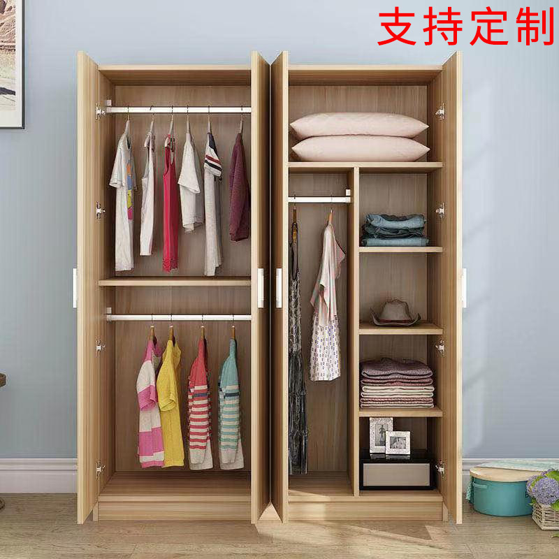 Buy Modern minimalist wardrobe household bedroom twodoor economy