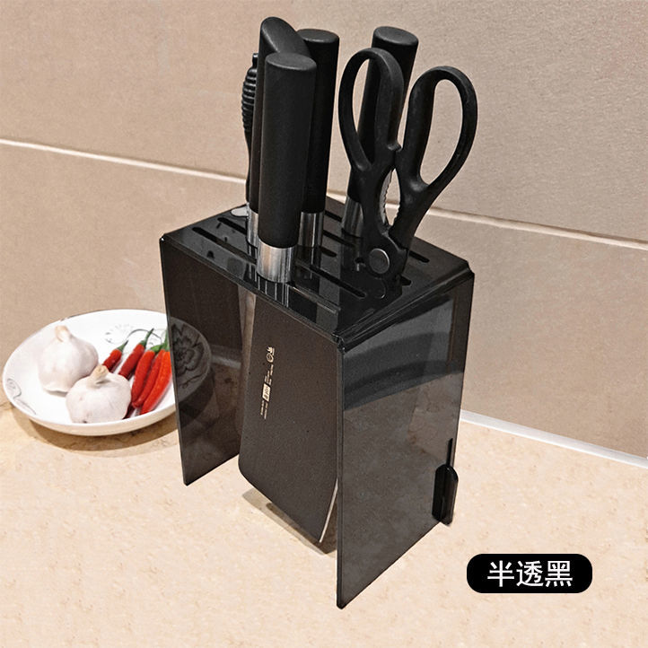 Buy Acrylic knife holder knife holder household kitchen knife storage