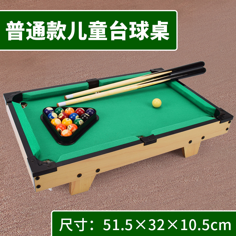 Buy TB (babystory) children's home table ball toy table large billiard son 8 small billiard room