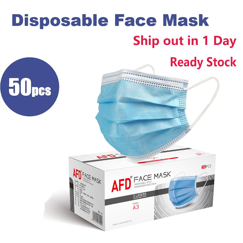 50PCS Disposable Face Mask 