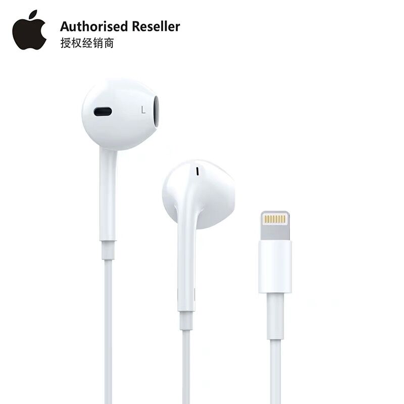 Buy Apple/Apple 12 headset original iPhone8p/7plus/XR/11pro inear xs