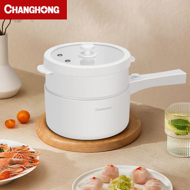 Buy Changhong electric cooking pot dormitory student pot household multifunctional integrated