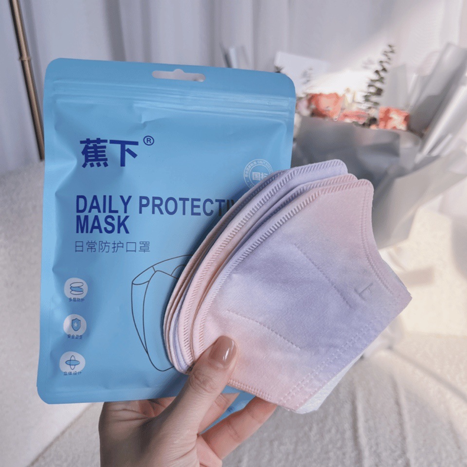 Buy [60pcs] adult disposable 3d threedimensional mask under banana