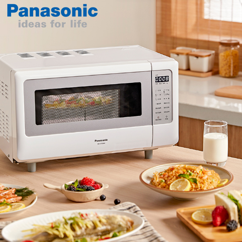 Buy Panasonic (Panasonic) microwave oven integrated machine microwave