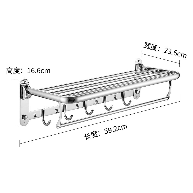 Buy 304 stainless steel folding bath towel rack toilet without punching bathroom rack thick
