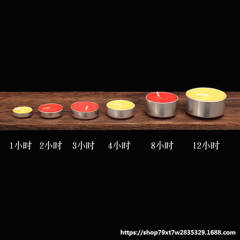 Buy For lamp 4 hours ghee aluminum shell ghee 100 hours tea wax hour candle 8 oil lamp 12 ghee