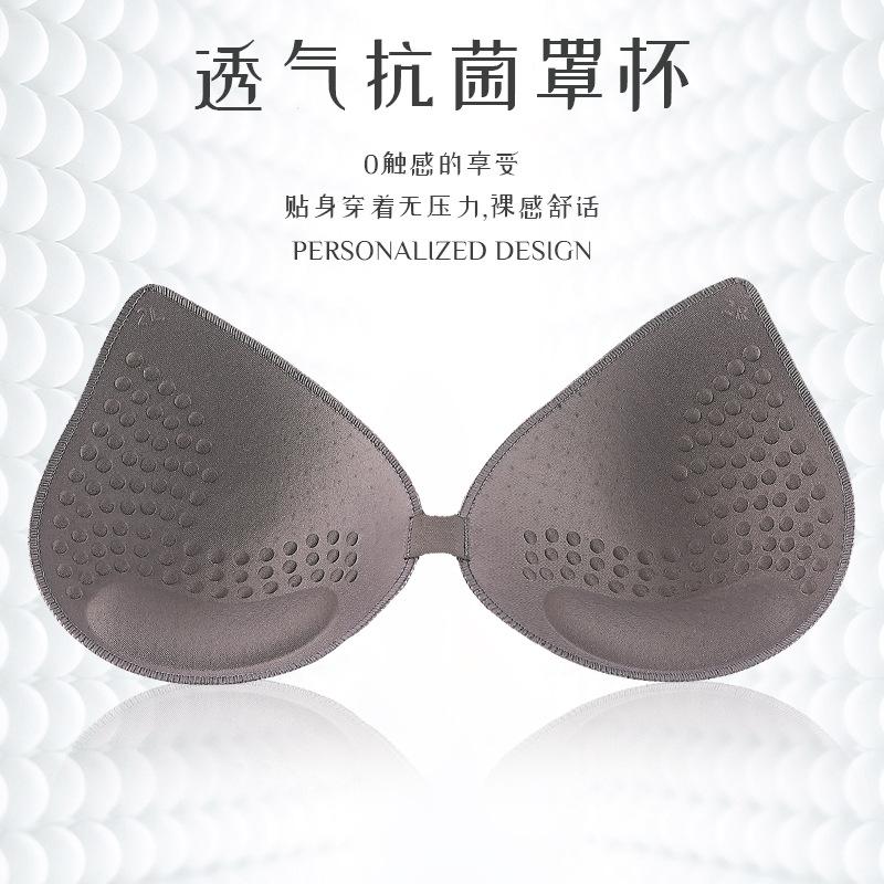 The new Kissy Sporty lingerie set women's traceless one-piece sporty  shock-proof bra